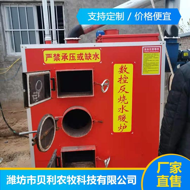 养殖锅炉